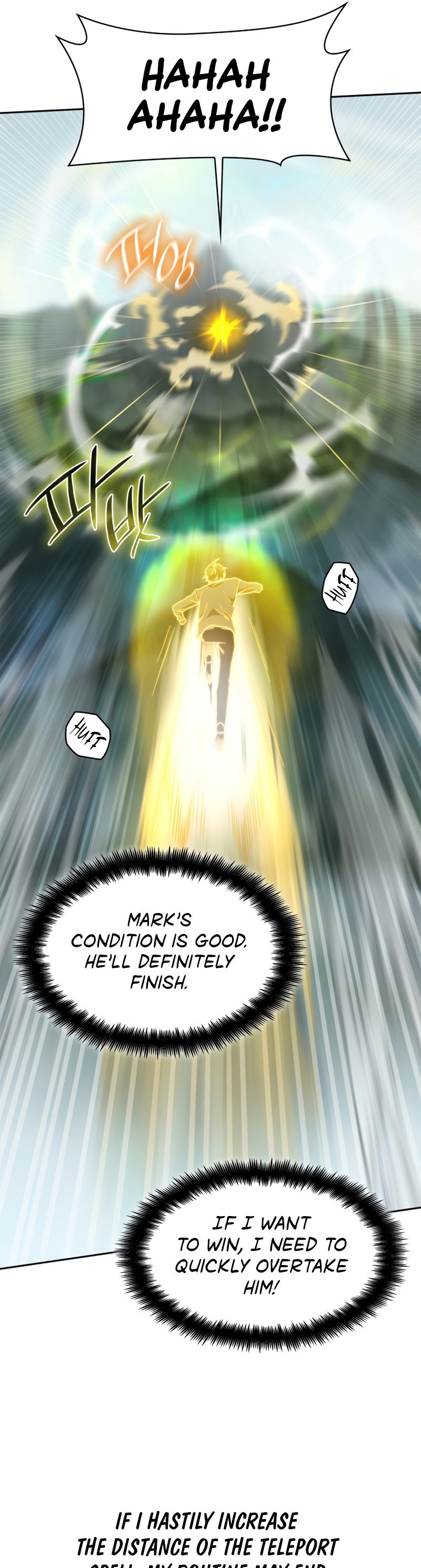 Infinite Mage, Chapter 36 image 25